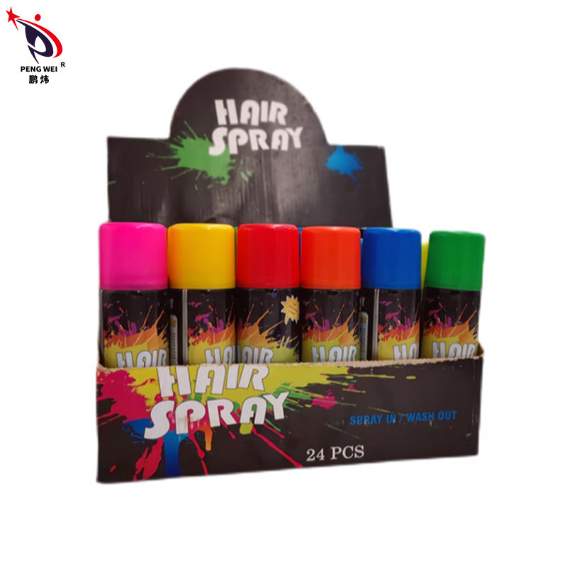 150ml Multiscene Party Hair Color Spray, สเปรย์ย้อมผมชั่วคราวที่ไม่เป็นอันตราย