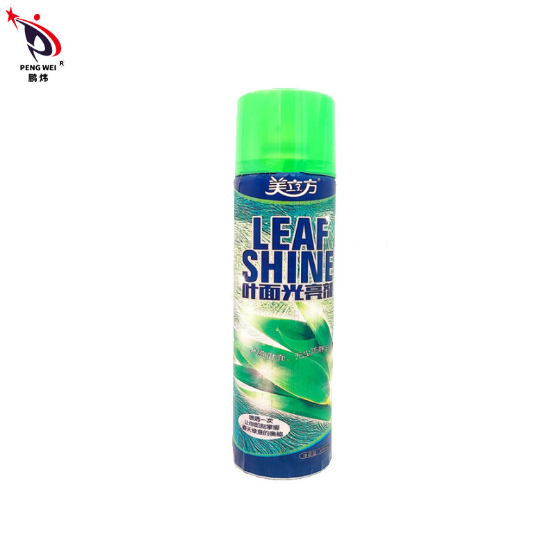 600ml Water Based Leaf Shine Spray วัสดุโลหะปลอดสารพิษ Pure Color