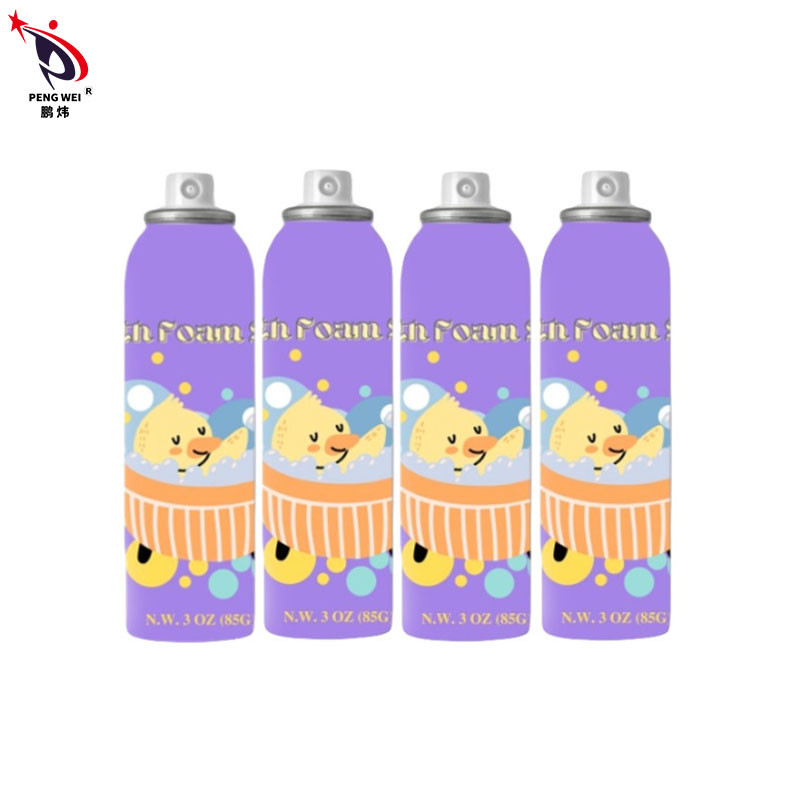 150ml น้ำยาทำความสะอาดโฟมอาบน้ำอลูมิเนียมสีม่วงสำหรับเด็ก