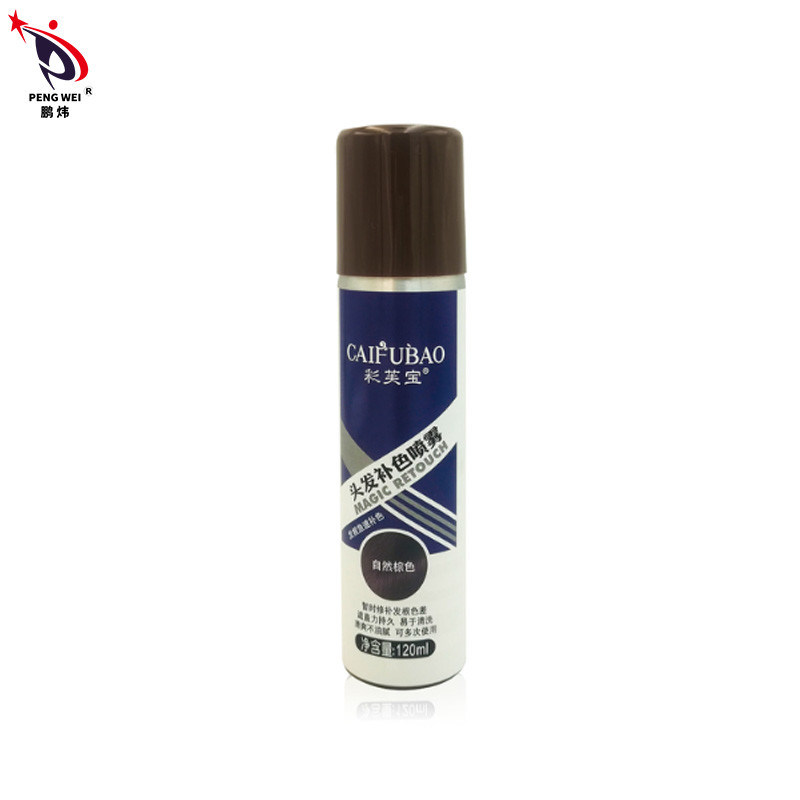 สเปรย์ฉีดผมรากผมสีน้ำตาลธรรมชาติ Custom Hair Tonic Spray ISO22716