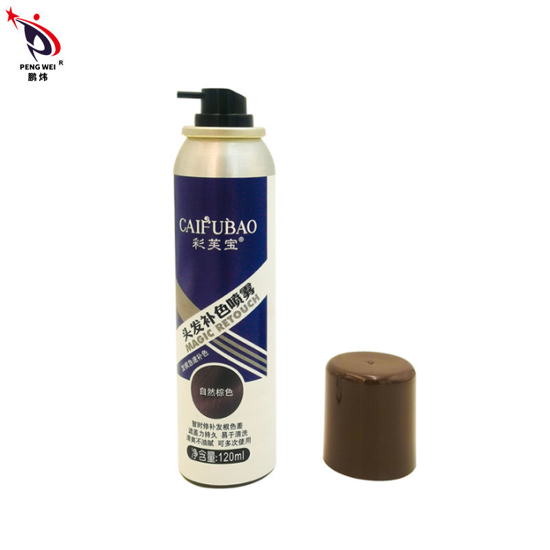 สเปรย์ฉีดผมรากผมสีน้ำตาลธรรมชาติ Custom Hair Tonic Spray ISO22716