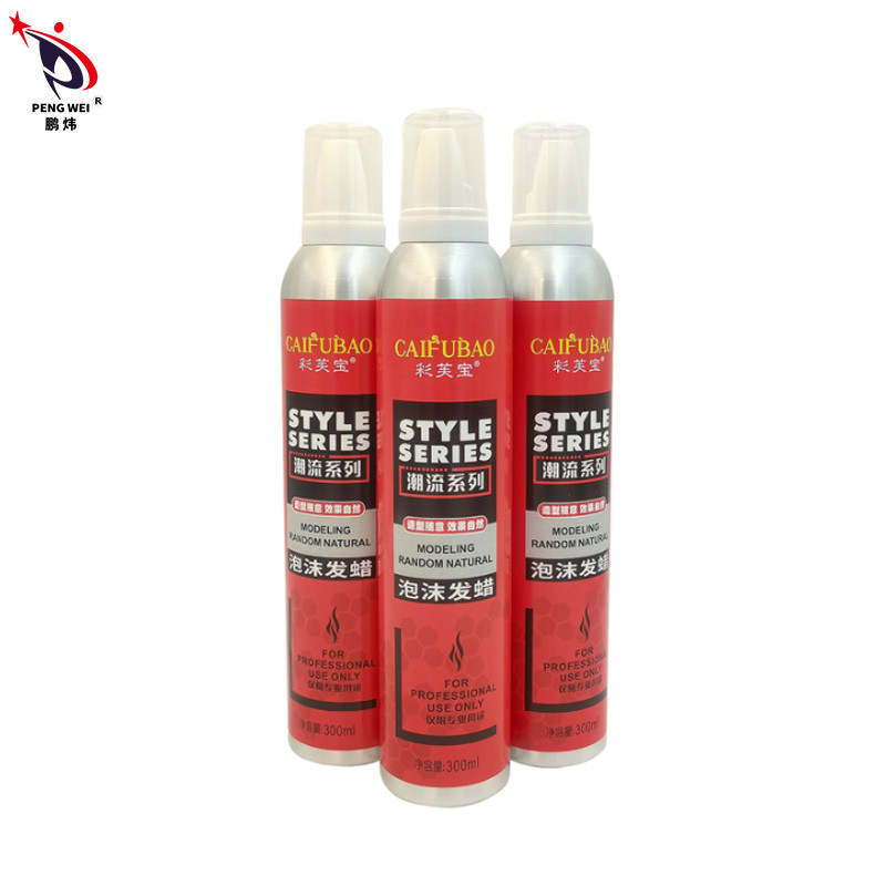 Strong Hold EN71 MSDS Modeling Quick Dry Hair Spray สเปรย์แต่งผมแบบสุ่ม 300ml