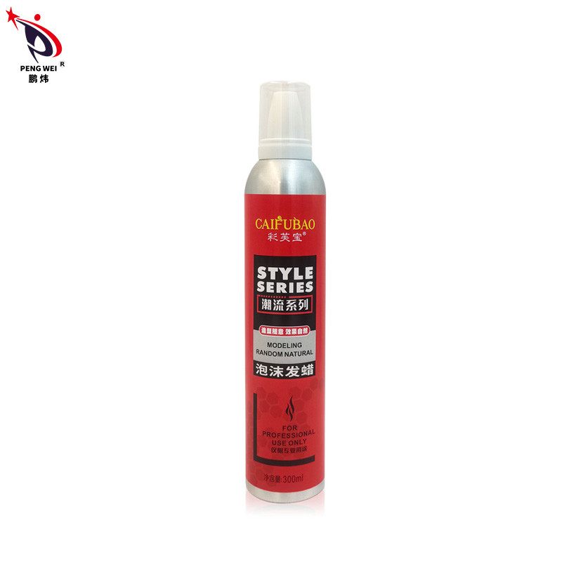 Strong Hold EN71 MSDS Modeling Quick Dry Hair Spray สเปรย์แต่งผมแบบสุ่ม 300ml