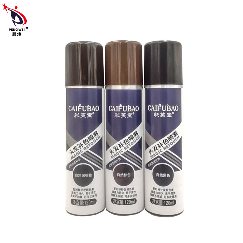 OEM ODM Black Dark Brown Hair Colour Spray สเปรย์เปลี่ยนสีผมชั่วคราว 40*140mm