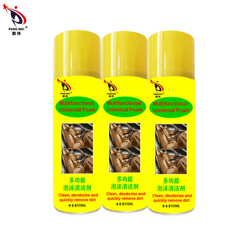 โฟมทำความสะอาดอเนกประสงค์คาร์แคร์ 400มล. สเปรย์โฟมทำความสะอาดภายในรถยนต์ปลอดสารพิษ