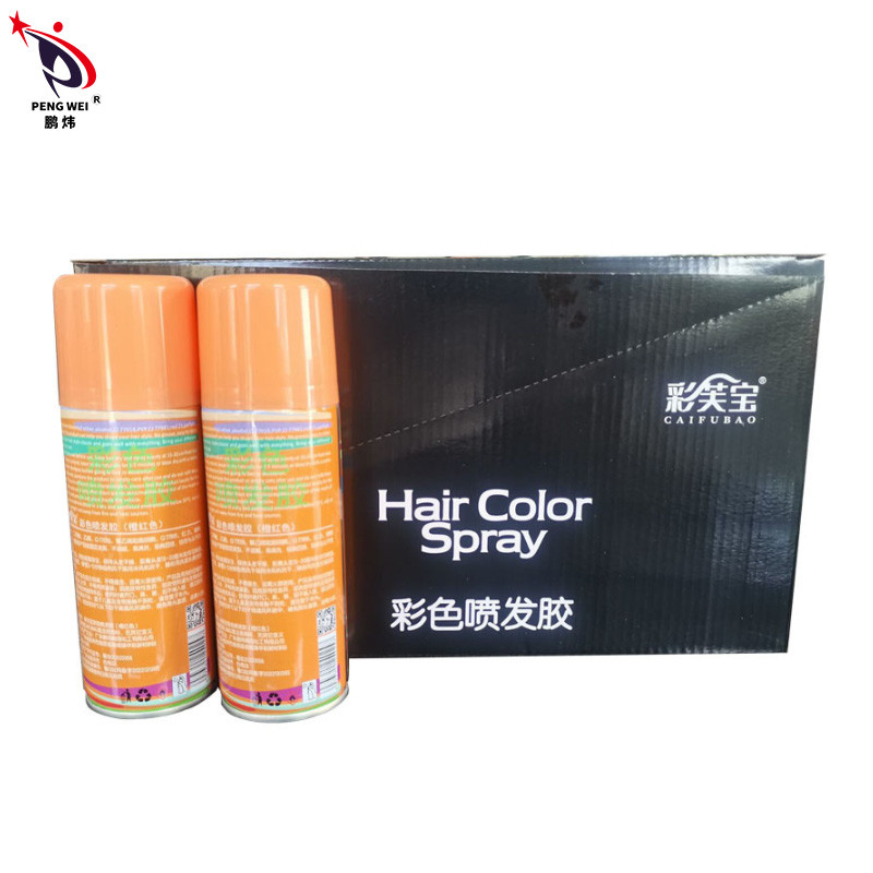 250 มิลลิลิตร สเปรย์สีผม สีผม ใช้ได้ถึง 3 ปี ไม่เป็นอันตราย